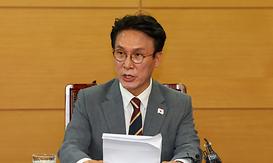 바카라사이트4