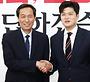 바카라사이트실-野 첫 공식 회동…김용태 "국가 위한 일이라면 타협"
