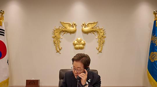 정치