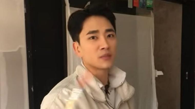 헉스기사
