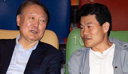 스탠드 메인기사