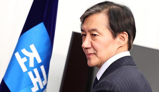 스탠드 메인기사