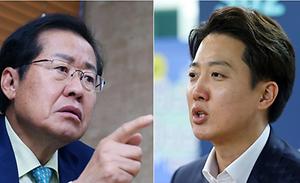 뉴스스탠드 기사 보러가기