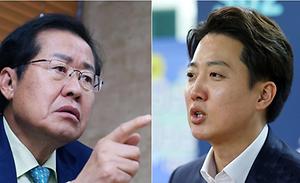 뉴스스탠드 기사 보러가기