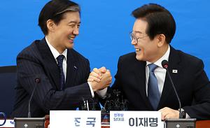뉴스스탠드 기사 보러가기