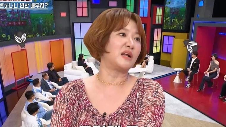 헉스기사