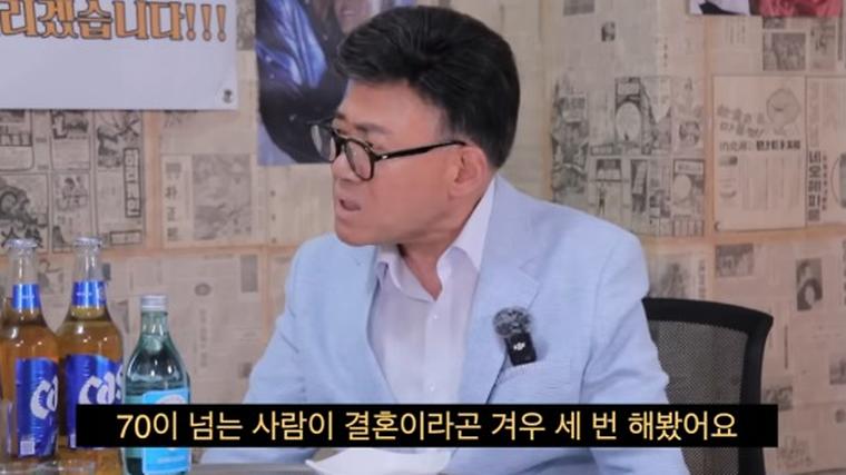 헉스기사