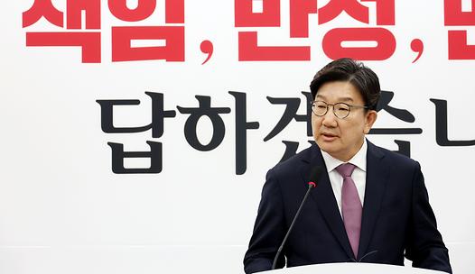 스탠드 메인기사