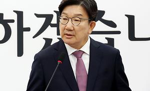 뉴스스탠드 기사 보러가기