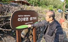 스텐드카지노사이트