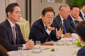 메인 핫이슈0