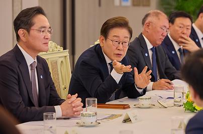 G7 앞둔 李카지노사이트 "재계와 통상대응 논의…접경지역 민심도 점검"