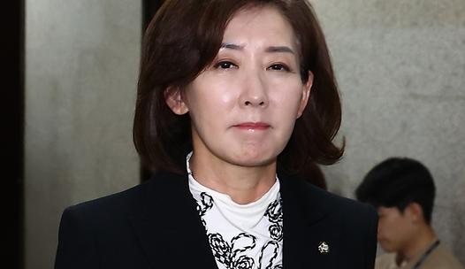 스탠드 메인기사