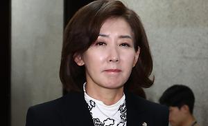 뉴스스탠드 기사 보러가기
