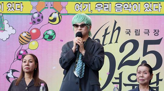 "요상한 민요나라로 온라인카지노"… 음악인 200명 모여 ‘민요 재해석’