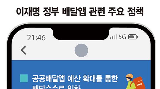 섹션메인1
