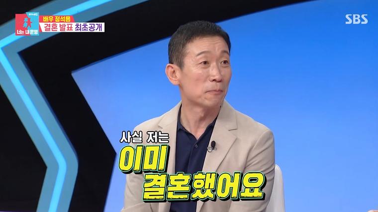헉스기사