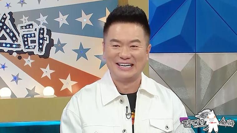 헉스기사