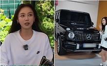뉴스스탠드 기사 보러가기