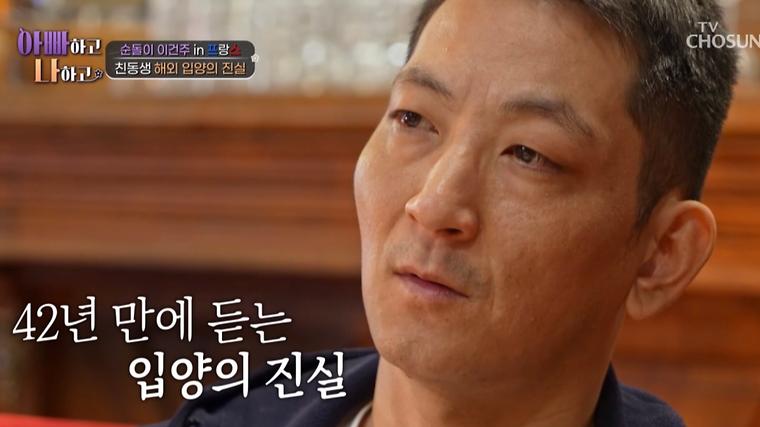 헉스기사