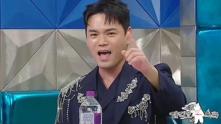헉스기사