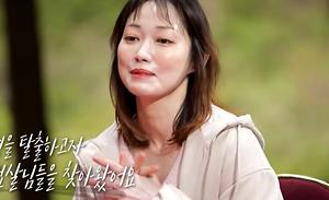 뉴스스탠드 기사 보러가기
