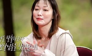 뉴스스탠드 기사 보러가기