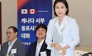 뉴스스탠드 기사 보러가기
