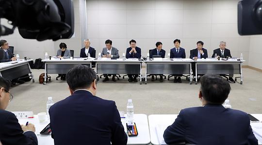 경제