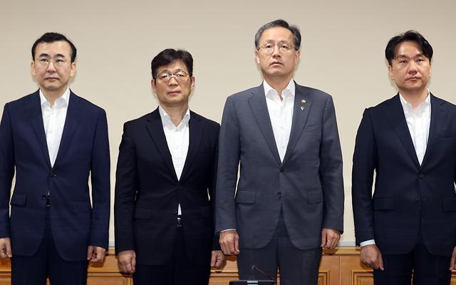 카지노사이트 “중동 사태 불안정…금융·외환시장 24시간 점검”
