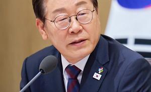 뉴스스탠드 기사 보러가기