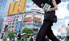 main_news