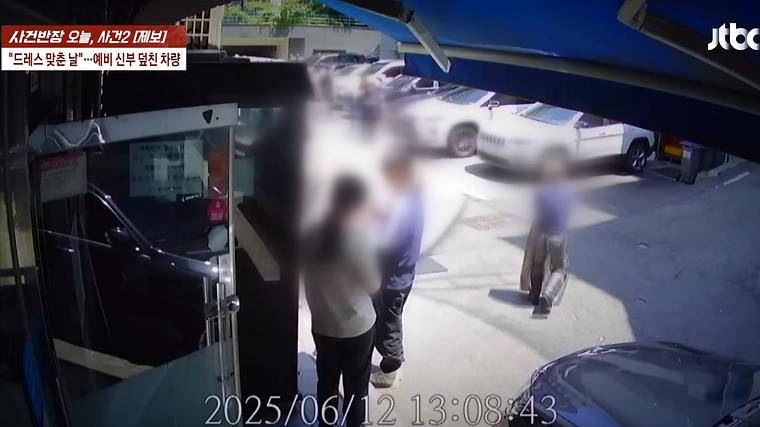 헉스기사