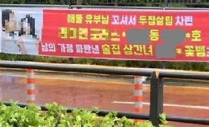 뉴스스탠드 기사 보러가기