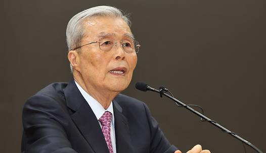 스탠드 메인기사