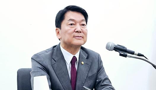스탠드 메인기사
