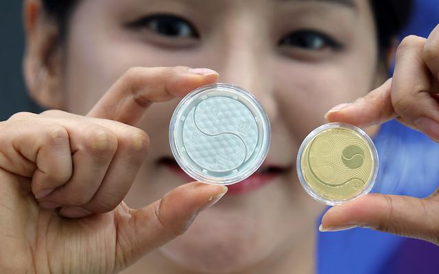대한민국의 자긍심을 새기다...조폐공사 ‘광복 80년 기념메달‘ 판매