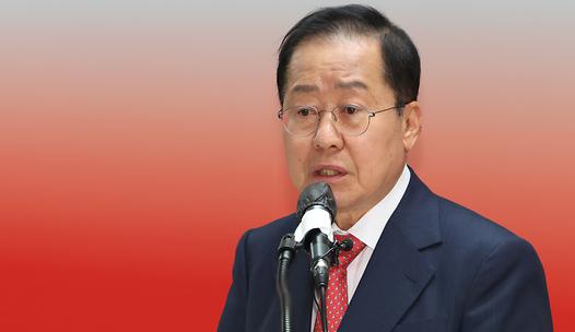 스탠드 메인기사