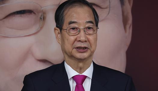 스탠드 메인기사