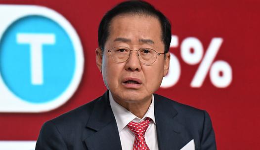 스탠드 메인기사
