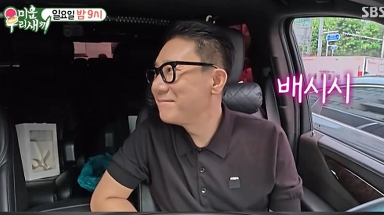 헉스기사