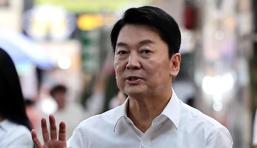 스탠드 메인기사