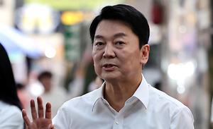 뉴스스탠드 기사 보러가기