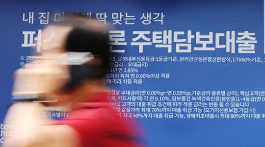 부동산