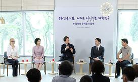 바카라사이트