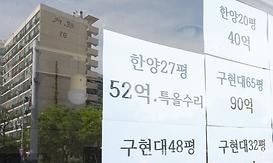 main_news