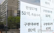 스텐드카지노사이트