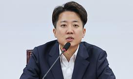 카지노사이트4