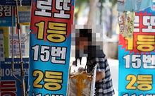 스텐드바카라사이트