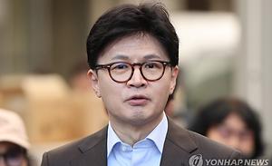 뉴스스탠드 기사 보러가기